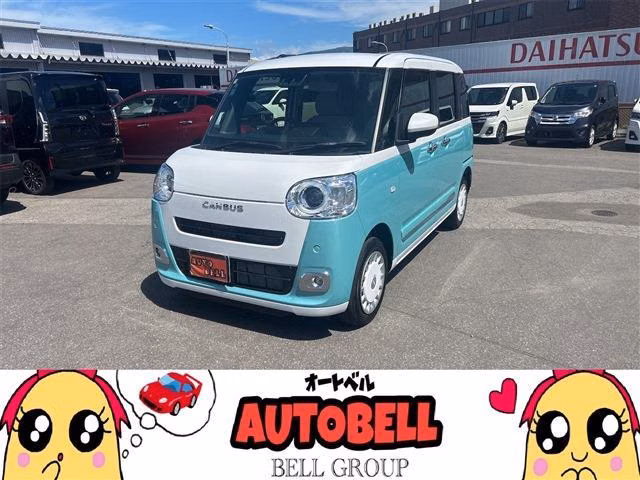 DAIHATSU MOVE CANBUS