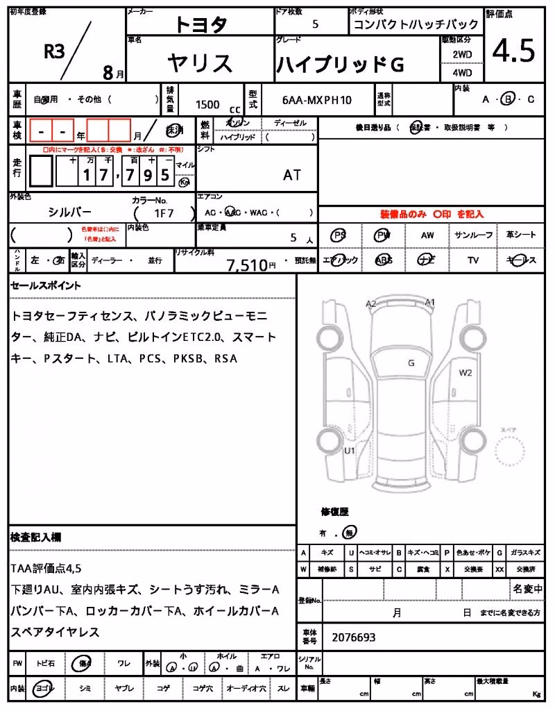 TOYOTA YARIS