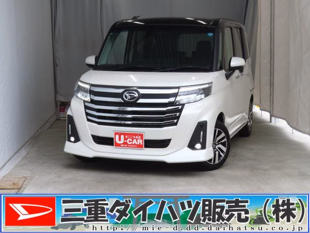 DAIHATSU THOR