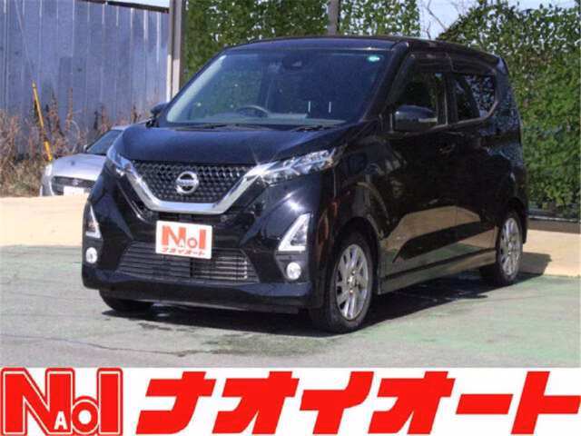 NISSAN DAYZ