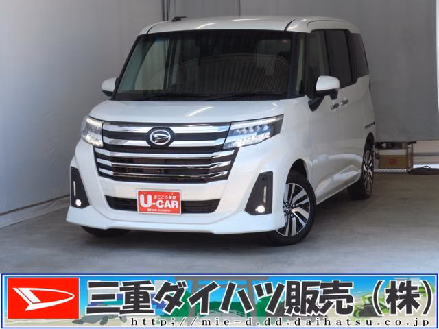 DAIHATSU THOR