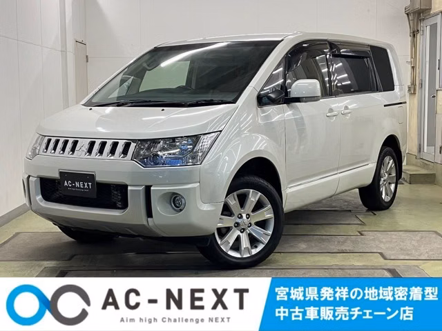 MITSUBISHI DELICA D:5