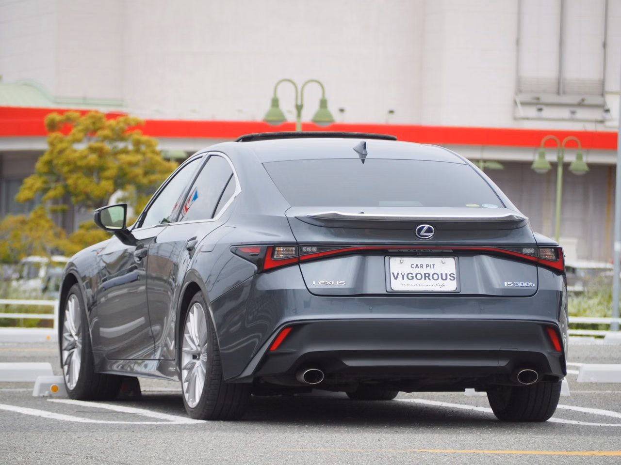 Lexus IS300h