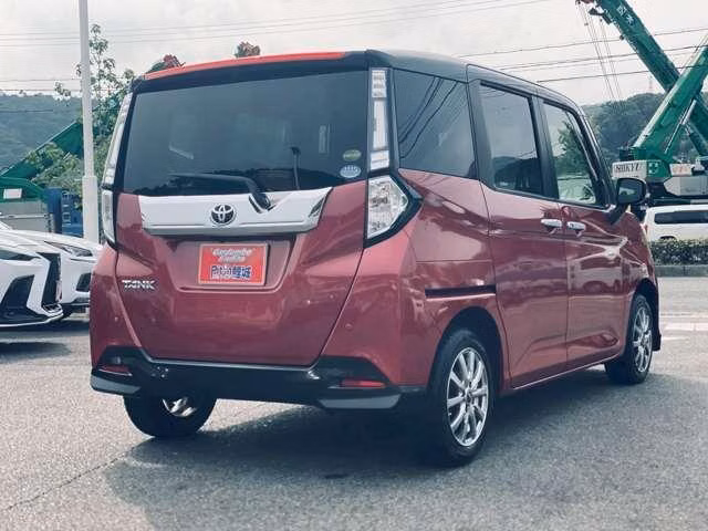 TOYOTA TANK