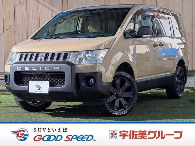 MITSUBISHI DELICA D:5