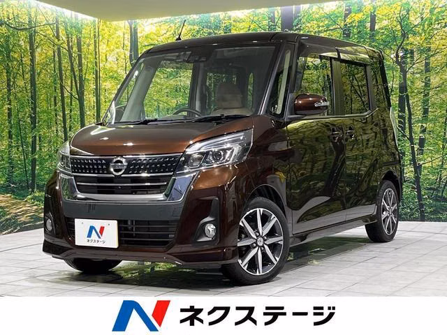 NISSAN DAYZ ROOX
