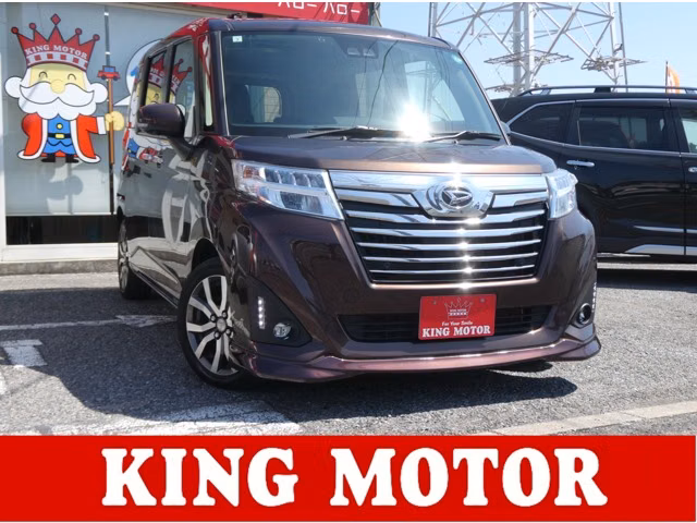 DAIHATSU THOR