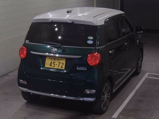 DAIHATSU CAST