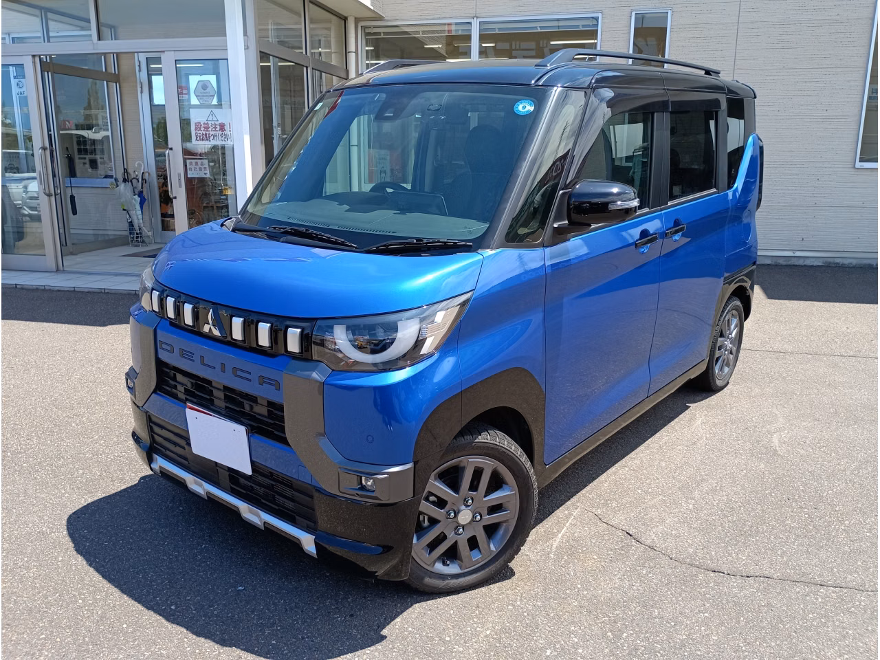 MITSUBISHI DELICA MINI