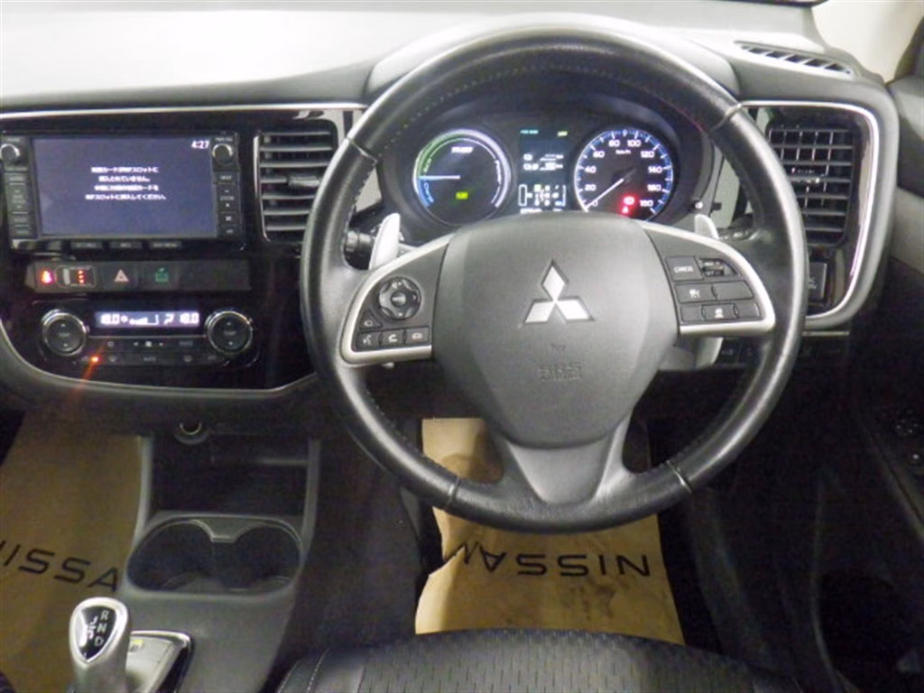 MITSUBISHI OUTLANDER