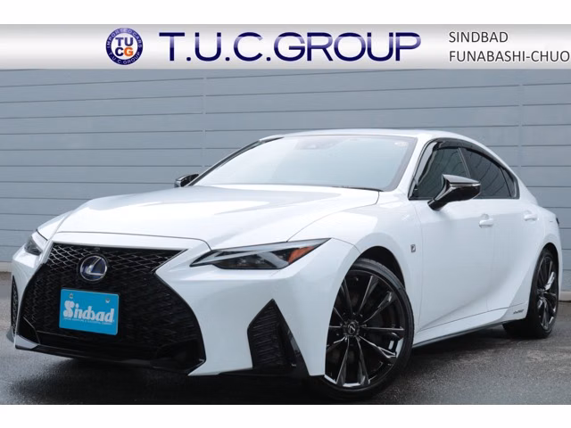 Lexus IS300h