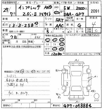 SUBARU IMPREZA