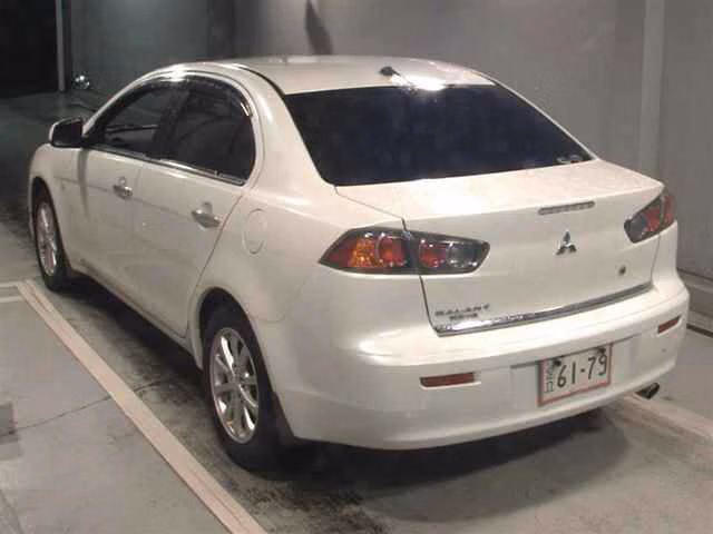 MITSUBISHI GALANT FORTIS