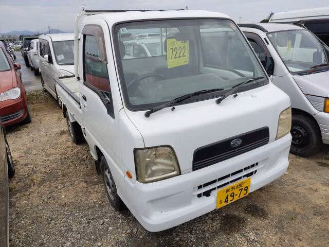 Subaru Sambar
