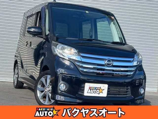 NISSAN DAYZ ROOX