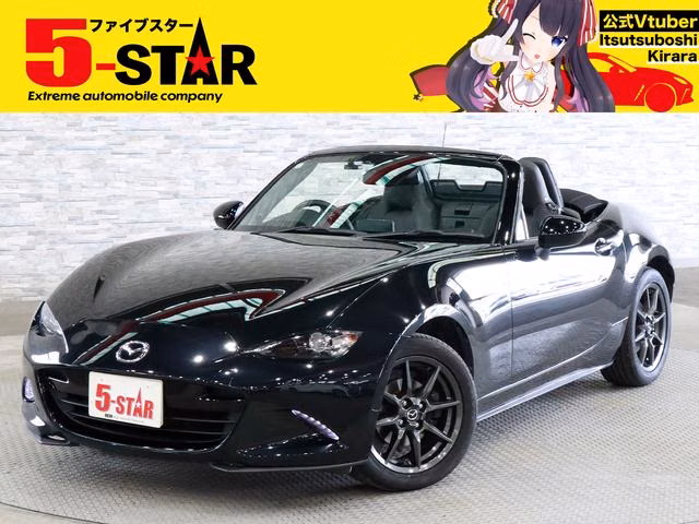 MAZDA MX-5