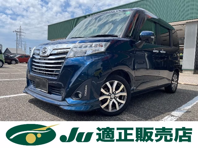 DAIHATSU THOR