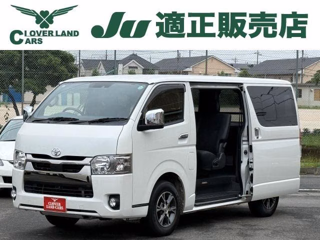 Toyota Regius Ace