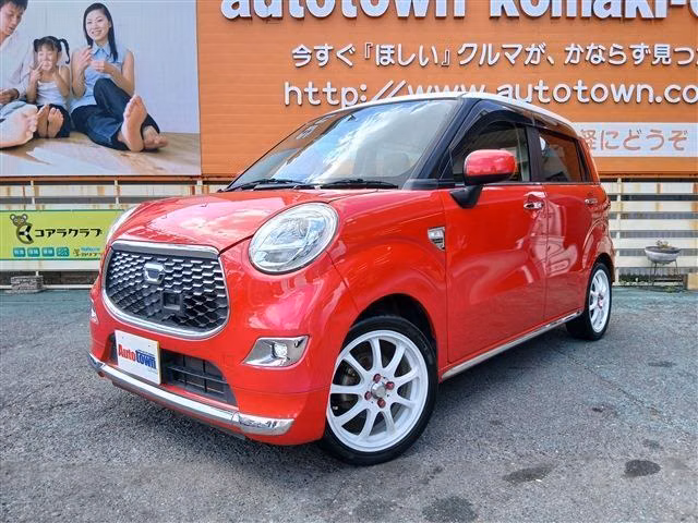 DAIHATSU CAST