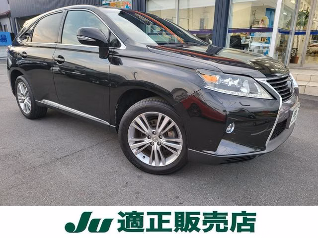 Lexus RX270