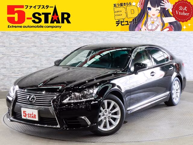 Lexus LS460