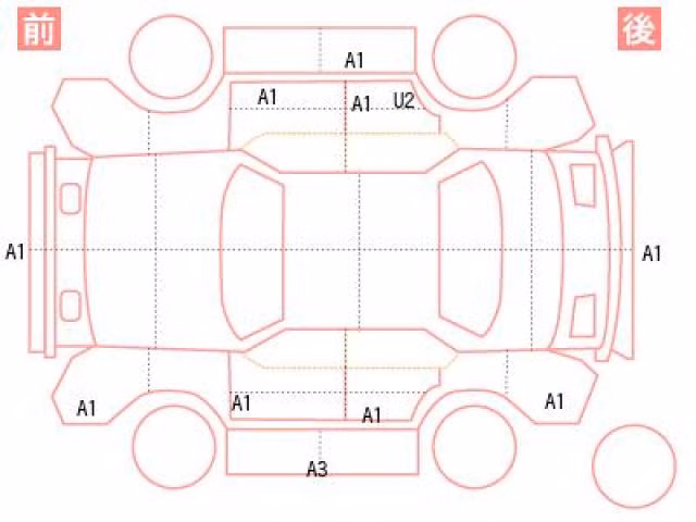MITSUBISHI DELICA D:2