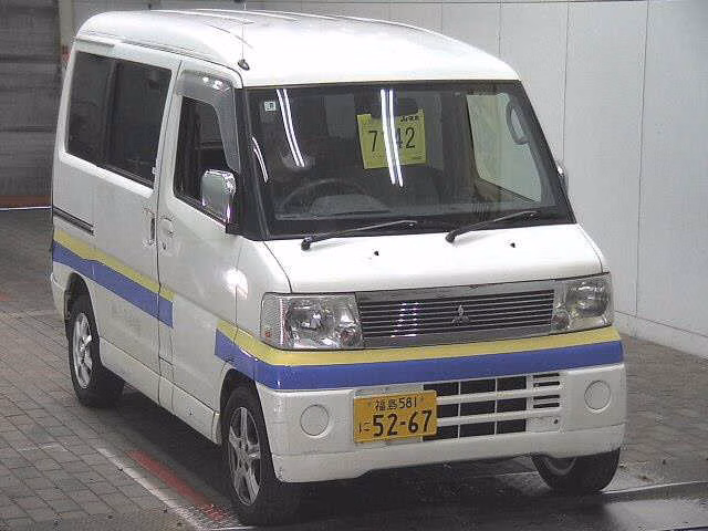 MITSUBISHI TOWN BOX