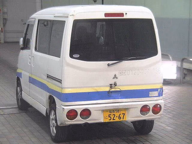 MITSUBISHI TOWN BOX