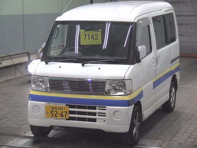 MITSUBISHI TOWN BOX