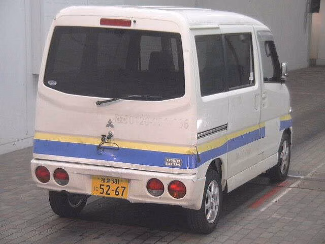 MITSUBISHI TOWN BOX
