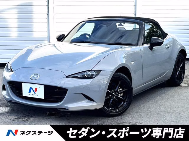 MAZDA ROADSTER