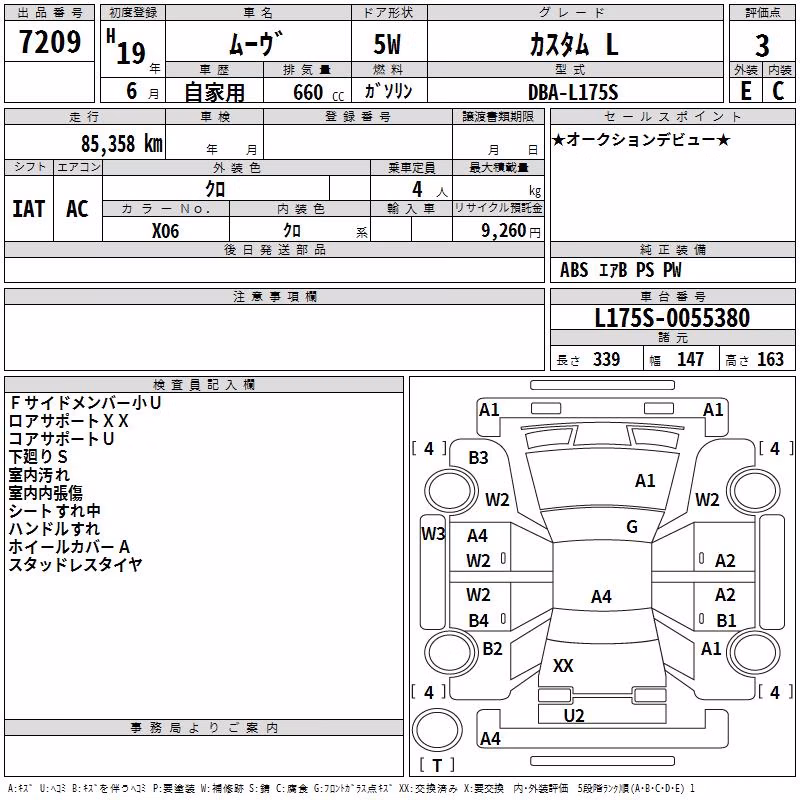 DAIHATSU MOVE