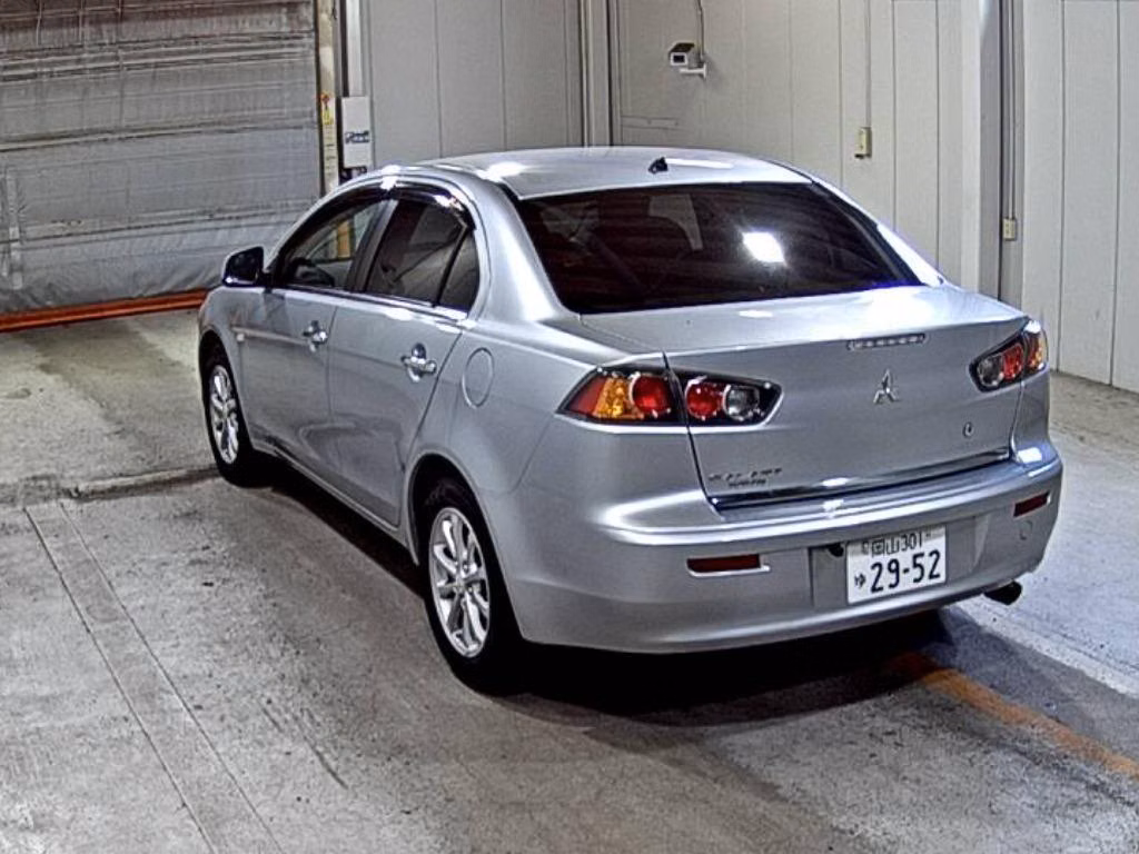 MITSUBISHI GALANT FORTIS