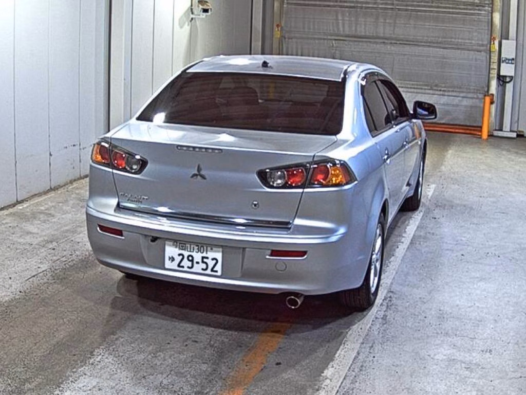 MITSUBISHI GALANT FORTIS