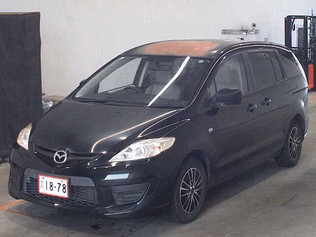 MAZDA PREMACY