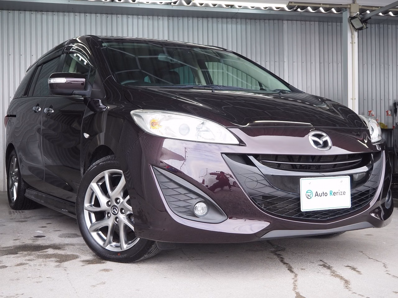 MAZDA PREMACY