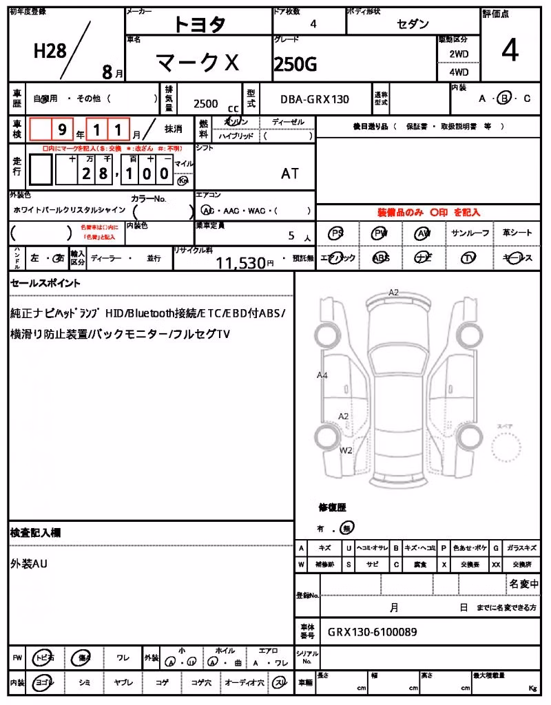TOYOTA MARK X