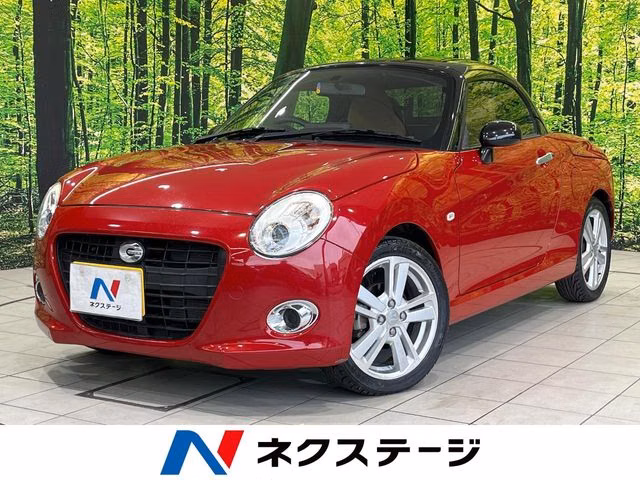 DAIHATSU COPEN