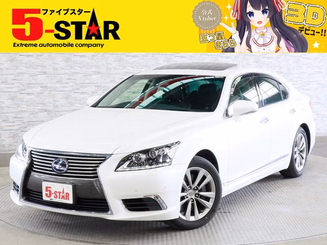 Lexus LS600h