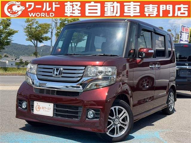 HONDA N-BOX