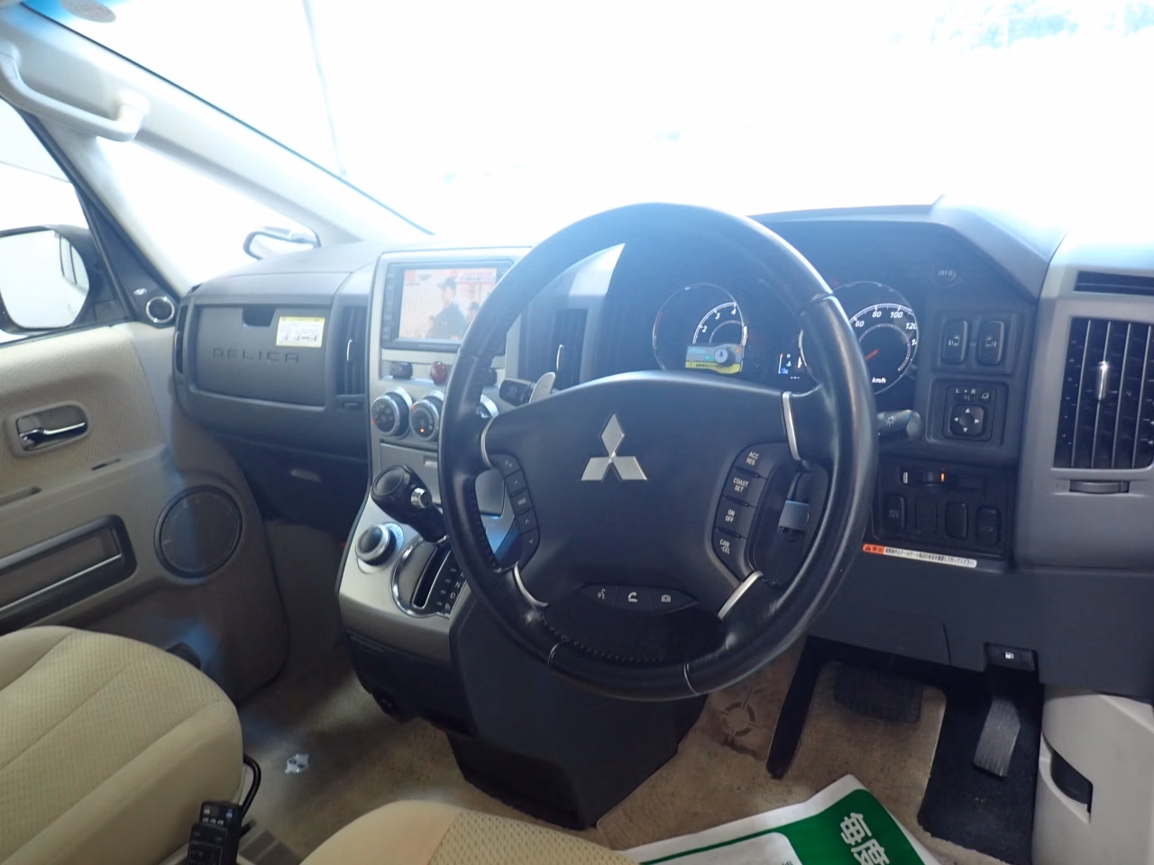 MITSUBISHI DELICA D:5
