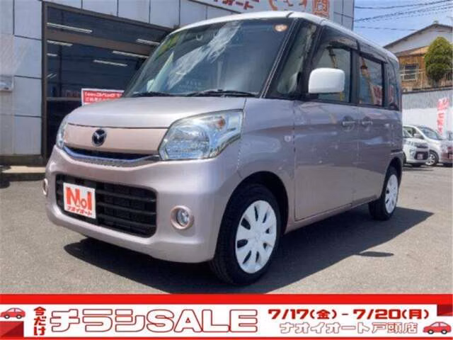 MAZDA FLAIR WAGON