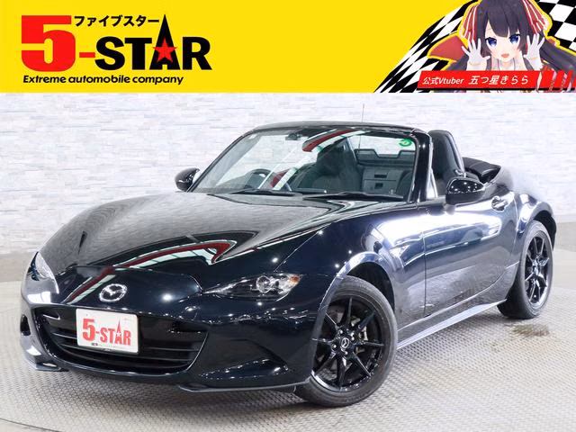MAZDA MX-5