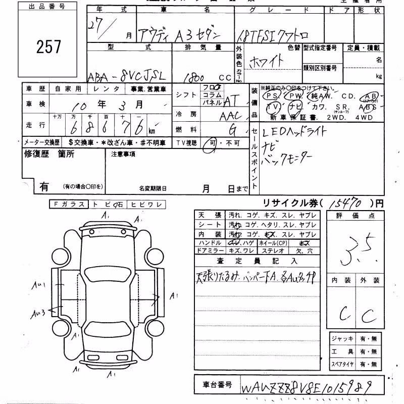 AUDI A3
