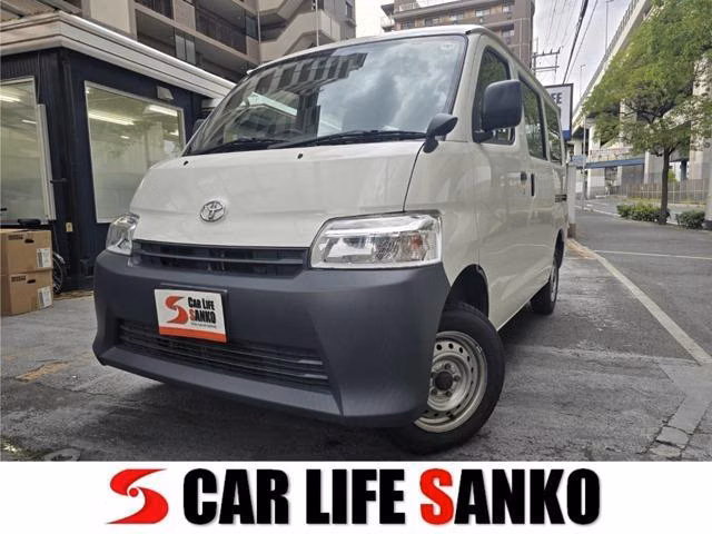 TOYOTA TOWN ACE