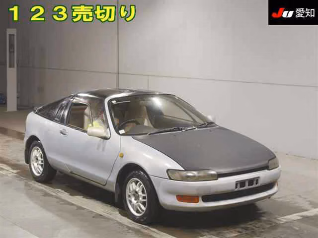 TOYOTA SERA