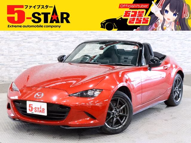 MAZDA MX-5