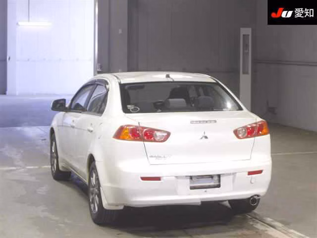 MITSUBISHI GALANT FORTIS
