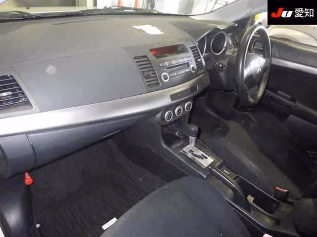MITSUBISHI GALANT FORTIS