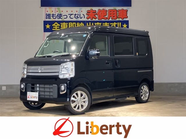 Nissan NV100 Clipper
